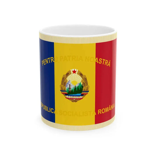 Flag of Patriotic Guards of Romania 1977-1989 obverse (Oman) White Coffee Mug 11oz - Go Mug Yourself