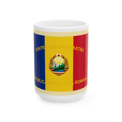 Flag of Patriotic Guards of Romania 1977-1989 obverse (Oman) White Coffee Mug 15oz - Go Mug Yourself