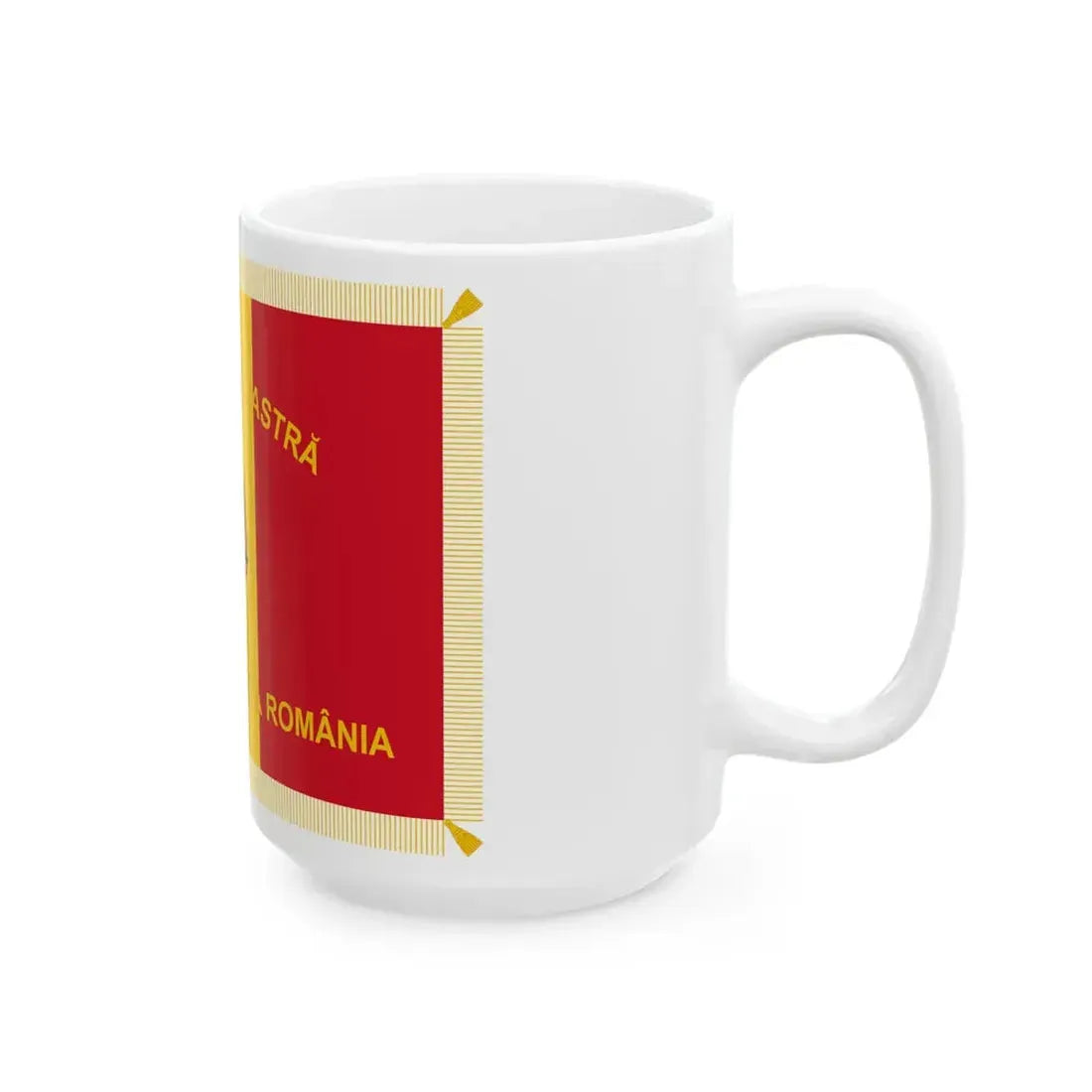Flag of Patriotic Guards of Romania 1977-1989 obverse (Oman) White Coffee Mug - Go Mug Yourself