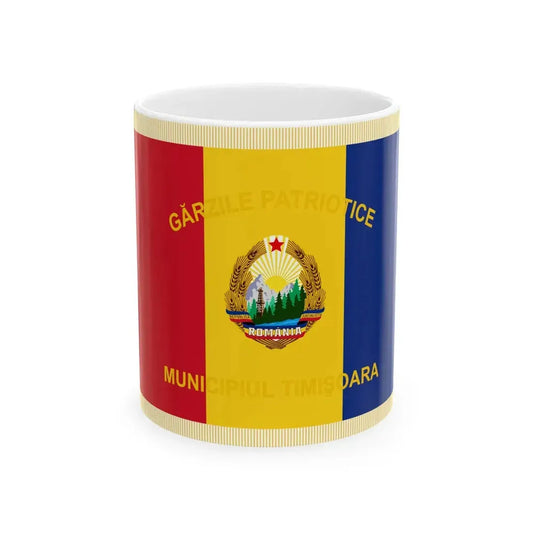 Flag of Patriotic Guards of Romania 1977-1989 reverse (Oman) White Coffee Mug 11oz - Go Mug Yourself