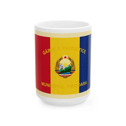 Flag of Patriotic Guards of Romania 1977-1989 reverse (Oman) White Coffee Mug 15oz - Go Mug Yourself