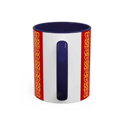 Flag of Pavlodar Kazakhstan - Accent Coffee Mug - Go Mug Yourself