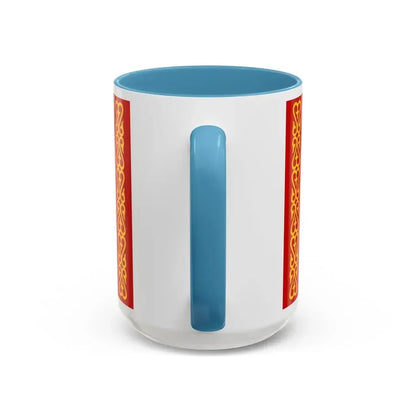 Flag of Pavlodar Kazakhstan - Accent Coffee Mug - Go Mug Yourself