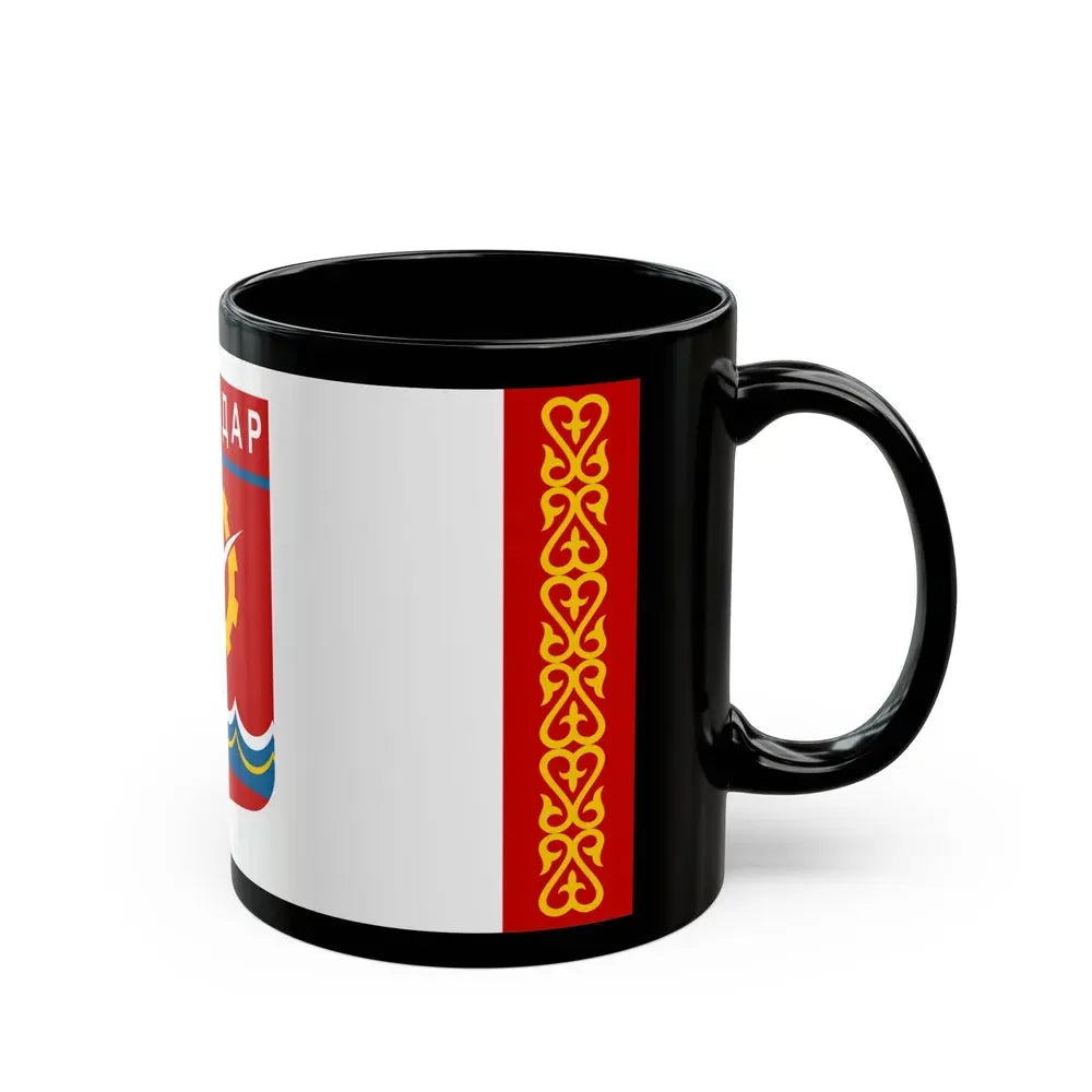 Flag of Pavlodar Kazakhstan - Black Coffee Mug - Go Mug Yourself