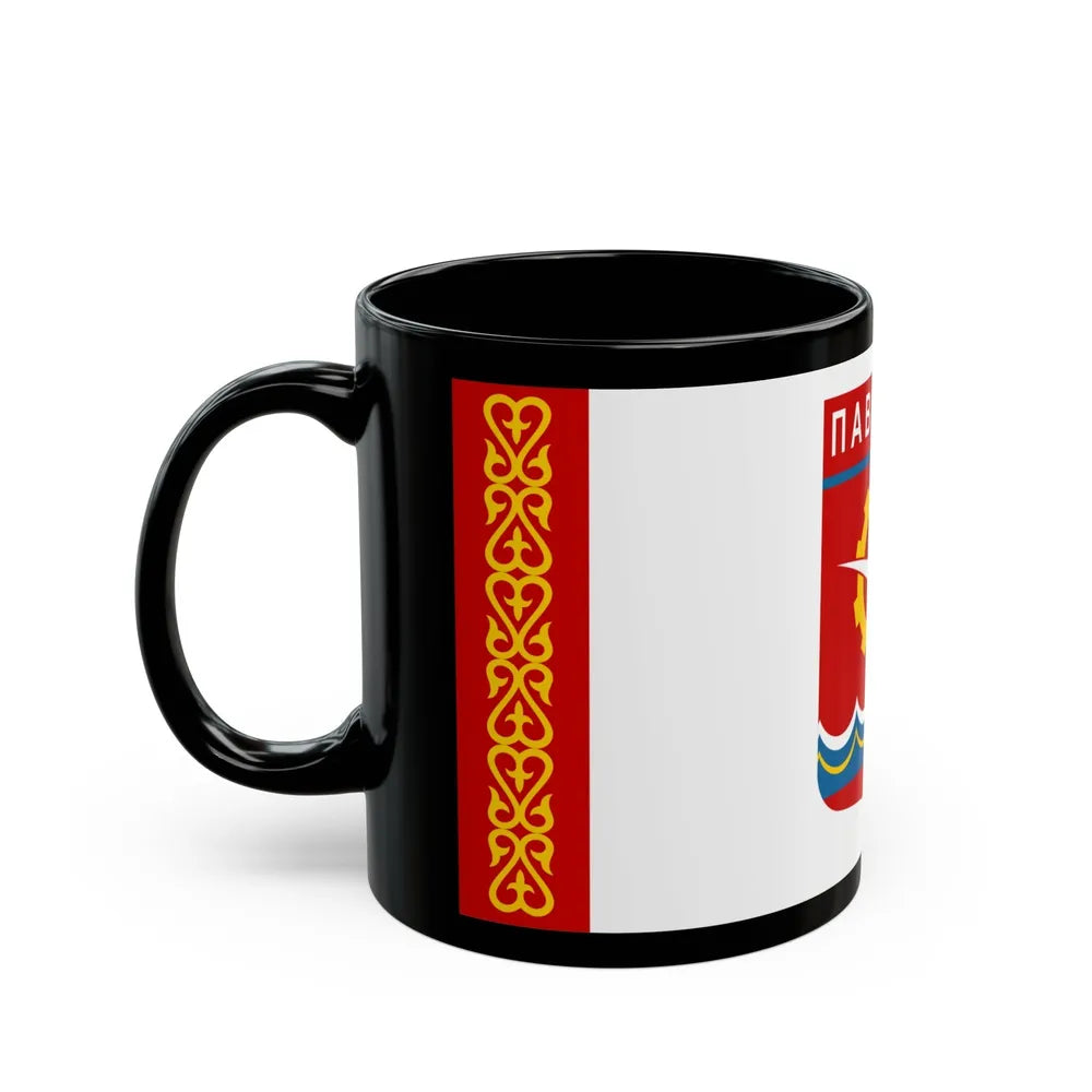 Flag of Pavlodar Kazakhstan - Black Coffee Mug-Go Mug Yourself