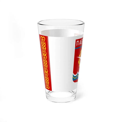 Flag of Pavlodar Kazakhstan - Pint Glass 16oz - Go Mug Yourself