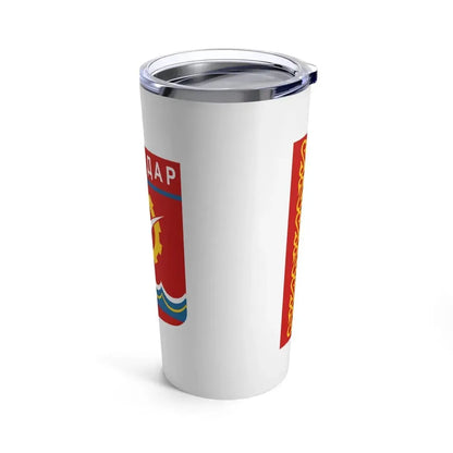 Flag of Pavlodar Kazakhstan - Tumbler 20oz - Go Mug Yourself