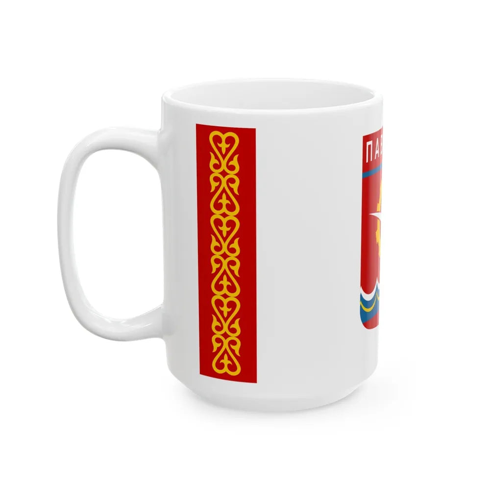 Flag of Pavlodar Kazakhstan - White Coffee Mug-Go Mug Yourself