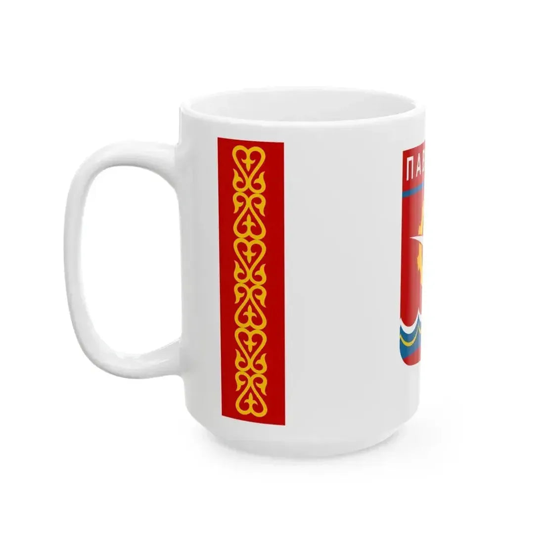 Flag of Pavlodar Kazakhstan - White Coffee Mug - Go Mug Yourself