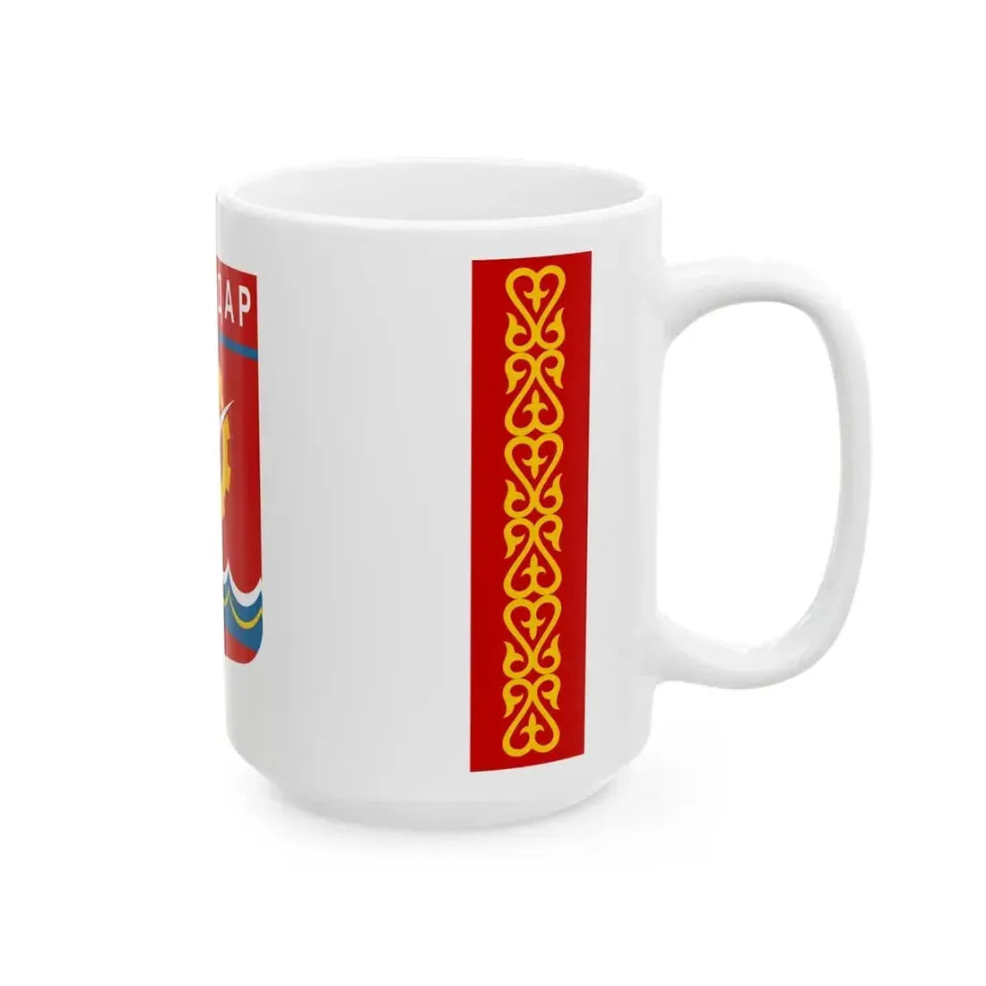 Flag of Pavlodar Kazakhstan - White Coffee Mug - Go Mug Yourself