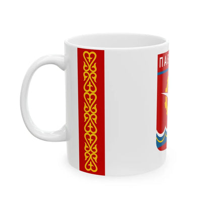 Flag of Pavlodar Kazakhstan - White Coffee Mug-Go Mug Yourself