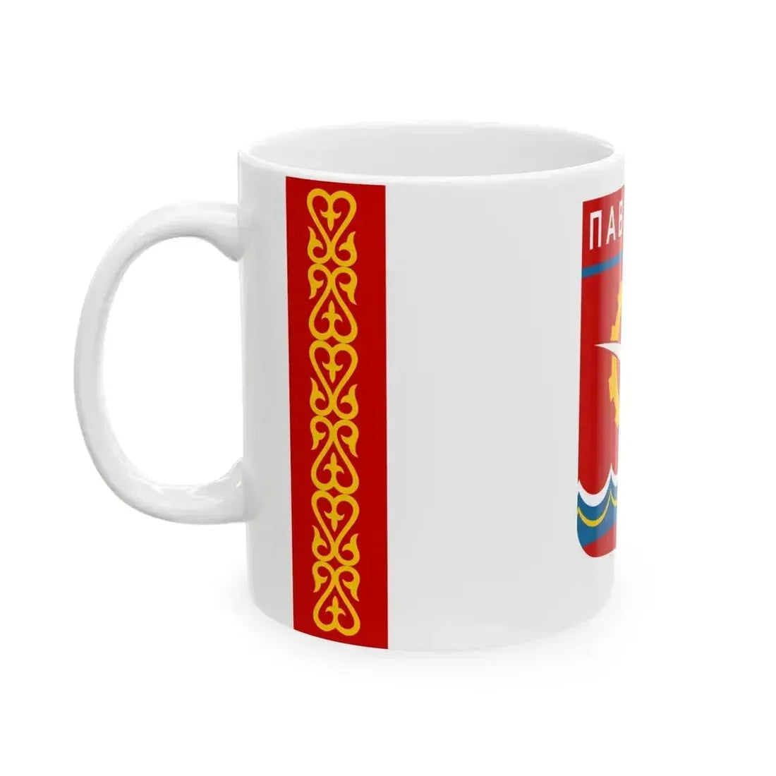 Flag of Pavlodar Kazakhstan - White Coffee Mug - Go Mug Yourself