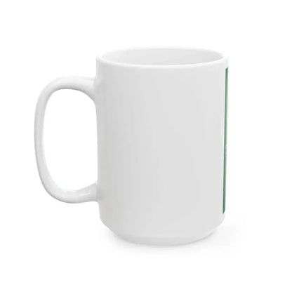 Flag of Pazmand (Hungary) White Coffee Mug - Go Mug Yourself