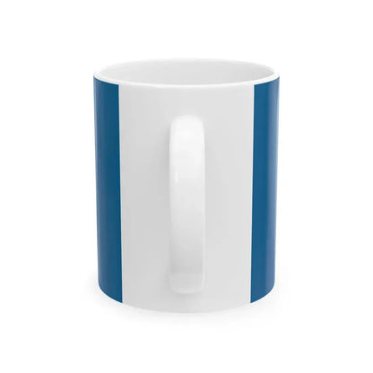Flag of Pecel (Hungary) White Coffee Mug - Go Mug Yourself