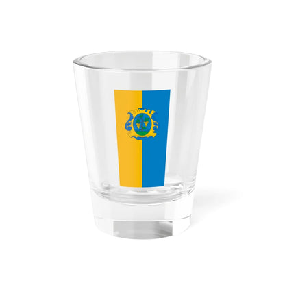 Flag of Pecsely (Hungary) Shot Glass 1.5oz 1.5oz - Go Mug Yourself