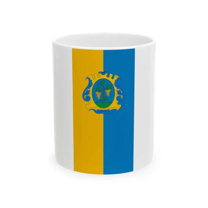 Flag of Pecsely (Hungary) White Coffee Mug 11oz - Go Mug Yourself