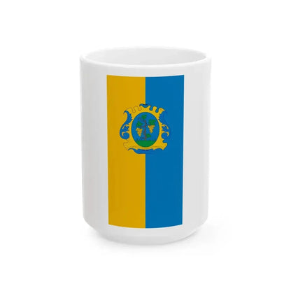 Flag of Pecsely (Hungary) White Coffee Mug 15oz - Go Mug Yourself