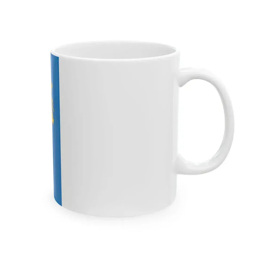 Flag of Pecsely (Hungary) White Coffee Mug - Go Mug Yourself