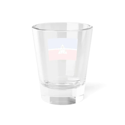 Flag of Pedrao Bahia (Brazil) Shot Glass 1.5oz - Go Mug Yourself