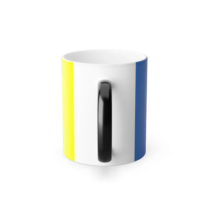 Flag of Penang Malaysia - Color Changing Coffee Mug - Go Mug Yourself