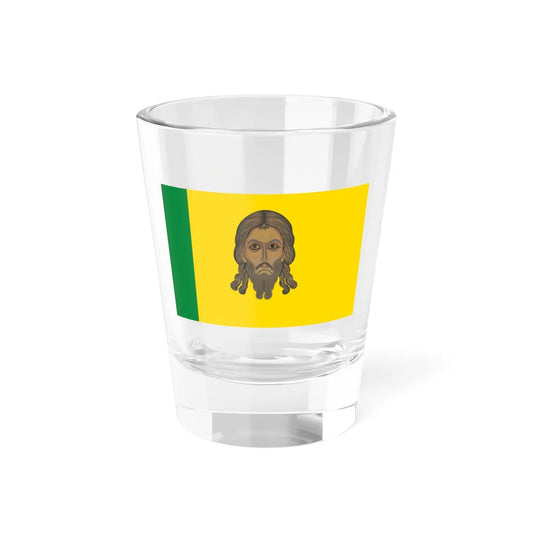 Flag of Penza Oblast 2002-2022 (Russia) Shot Glass 1.5oz 1.5oz - Go Mug Yourself