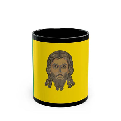 Flag of Penza Oblast Russia - Black Coffee Mug 11oz - Go Mug Yourself