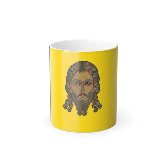 Flag of Penza Oblast Russia - Color Changing Coffee Mug 11oz - Go Mug Yourself