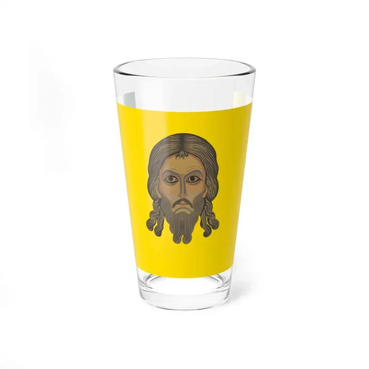 Flag of Penza Oblast Russia - Pint Glass 16oz 16oz - Go Mug Yourself