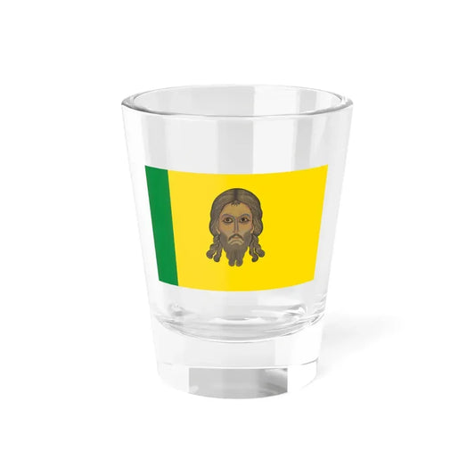 Flag of Penza Oblast Russia - Shot Glass 1.5oz 1.5oz - Go Mug Yourself