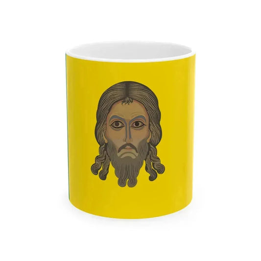 Flag of Penza Oblast Russia - White Coffee Mug 11oz - Go Mug Yourself