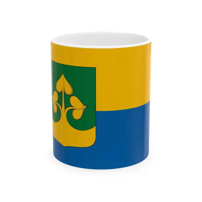 Flag of Penzesgyor (Hungary) White Coffee Mug 11oz - Go Mug Yourself