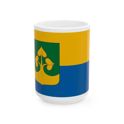 Flag of Penzesgyor (Hungary) White Coffee Mug 15oz - Go Mug Yourself
