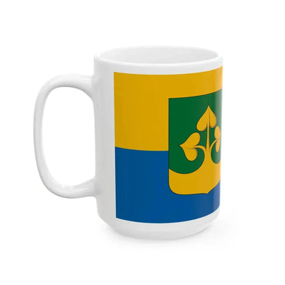 Flag of Penzesgyor (Hungary) White Coffee Mug - Go Mug Yourself