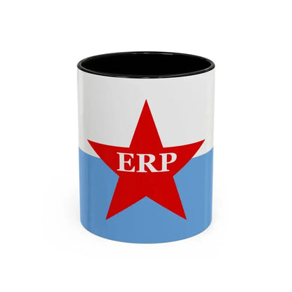 Flag of People's Revolutionary Army ERP - Accent Coffee Mug 11oz Black - Go Mug Yourself