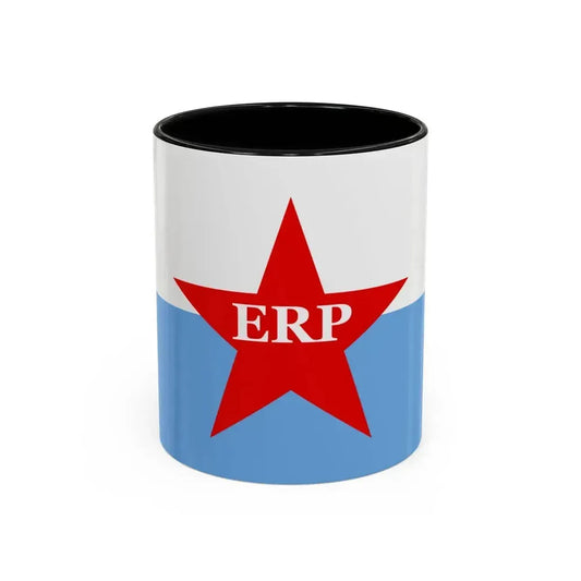 Flag of People's Revolutionary Army ERP - Accent Coffee Mug 11oz Black - Go Mug Yourself
