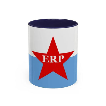 Flag of People's Revolutionary Army ERP - Accent Coffee Mug 11oz Navy - Go Mug Yourself