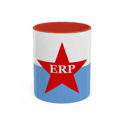 Flag of People's Revolutionary Army ERP - Accent Coffee Mug 11oz Red - Go Mug Yourself