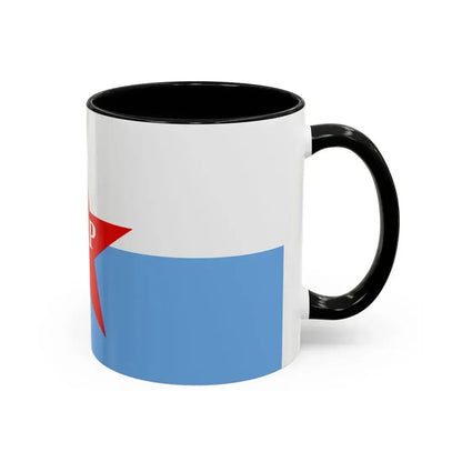 Flag of People's Revolutionary Army ERP - Accent Coffee Mug - Go Mug Yourself