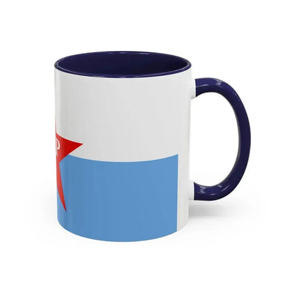 Flag of People's Revolutionary Army ERP - Accent Coffee Mug - Go Mug Yourself