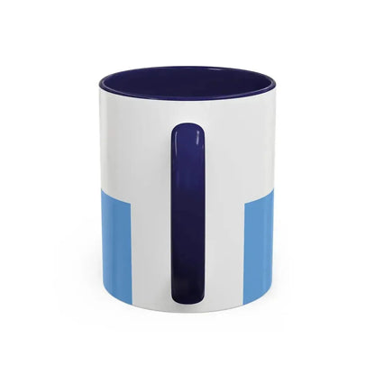 Flag of People's Revolutionary Army ERP - Accent Coffee Mug - Go Mug Yourself