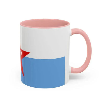 Flag of People's Revolutionary Army ERP - Accent Coffee Mug - Go Mug Yourself