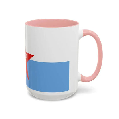 Flag of People's Revolutionary Army ERP - Accent Coffee Mug - Go Mug Yourself