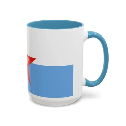Flag of People's Revolutionary Army ERP - Accent Coffee Mug - Go Mug Yourself