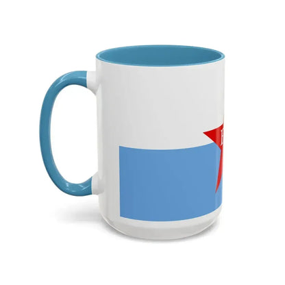 Flag of People's Revolutionary Army ERP - Accent Coffee Mug - Go Mug Yourself