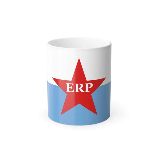 Flag of People's Revolutionary Army ERP - Color Changing Coffee Mug 11oz - Go Mug Yourself