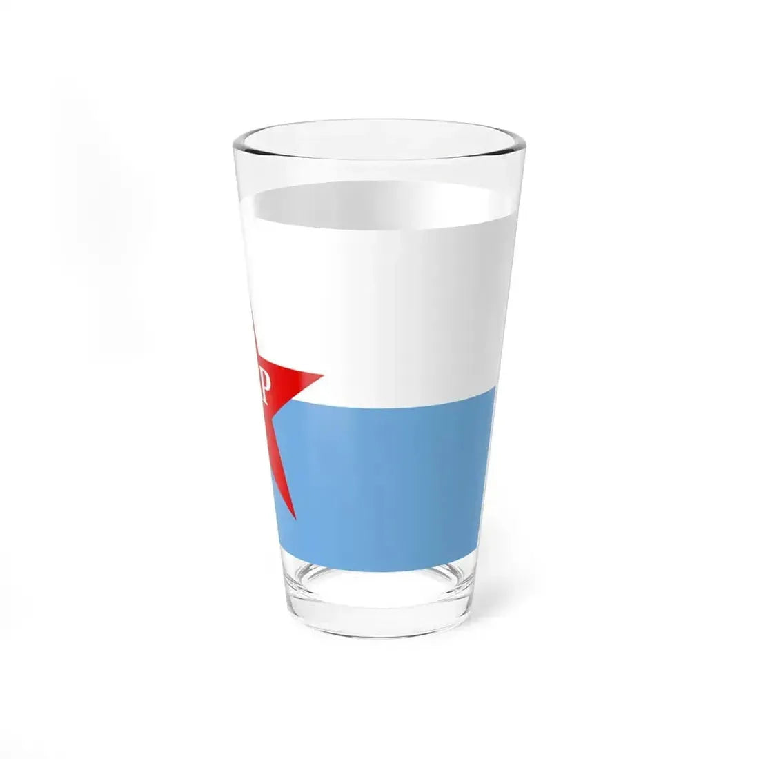 Flag of People's Revolutionary Army ERP - Pint Glass 16oz - Go Mug Yourself