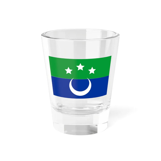 Flag of Peoples Majlis (Maldives) Shot Glass 1.5oz 1.5oz - Go Mug Yourself