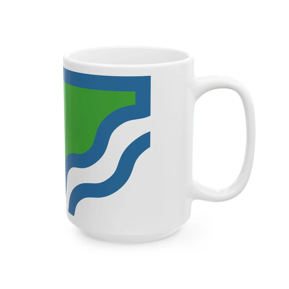 Flag of Peoria County Illinois (United States) White Coffee Mug - Go Mug Yourself