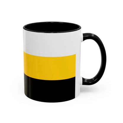 Flag of Perak Malaysia - Accent Coffee Mug - Go Mug Yourself