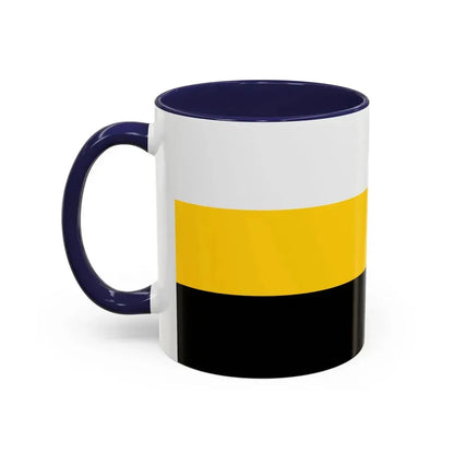 Flag of Perak Malaysia - Accent Coffee Mug - Go Mug Yourself